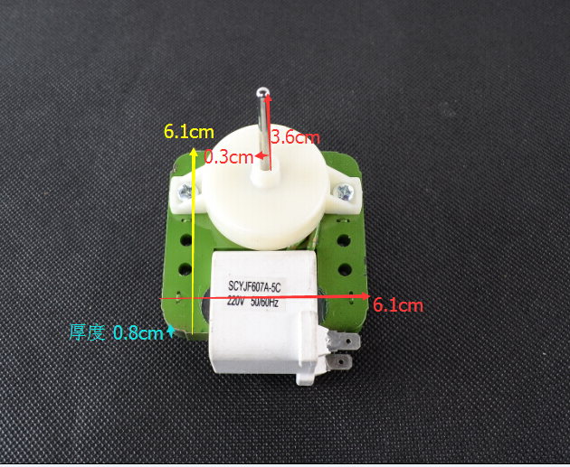 Motor - B02090005